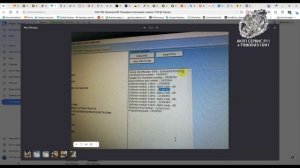 Ошибка U0101 Ремонт АКПП 6T40 потеря связи блока АКПП Orlando