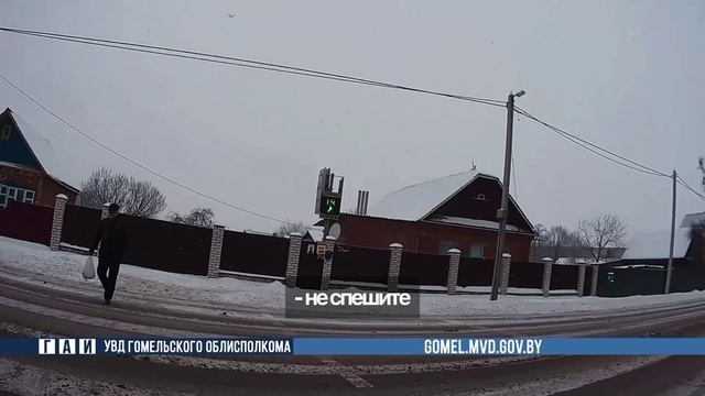 Всегда на страже порядка и безопасности смотреть онлайн