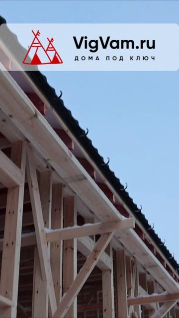 Каркас одноэтажного дома в Курьяново, Калужской области #wood #каркасник #каркас #калуга #стройка