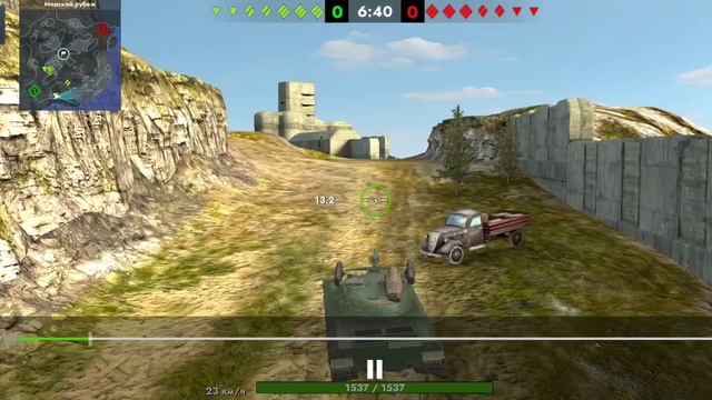 WZ-122 TM. Блиц бои! 3.