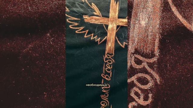 Принты на одежде Prints On Clothing #jfpro #принт #print #РисуюнаОдежде #искусство #art