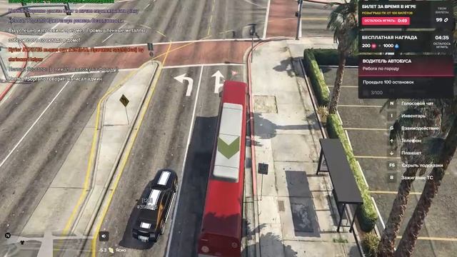 398346 нон рп дм смотреть онлайн