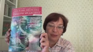 Онемение рук лечим Су Джок терапией и не только.