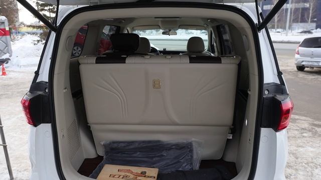 Changan смотреть онлайн