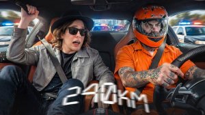 24 часа с самыми опасными Гонщиками (Scammers)