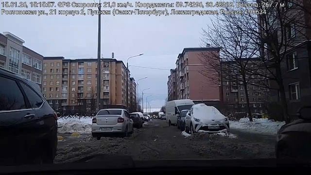 #5160 Архив В.В./15-01-26 г./,,Мой район,, ч.1... смотреть онлайн