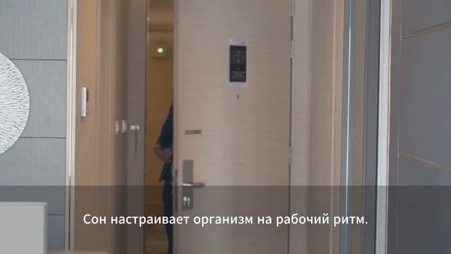 Как после долгих выходных вернуть рабочий ритм? смотреть онлайн