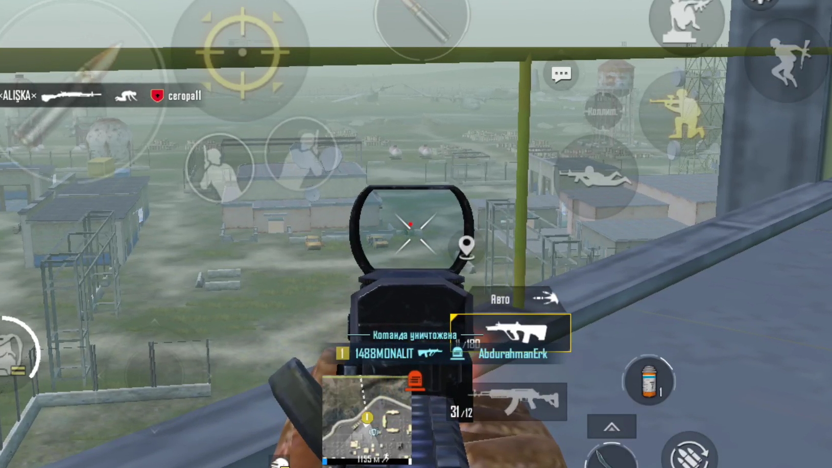 21 KILLS • ЭРАНГЕЛЬ • СОЛО ПРОТИВ СКВАДОВ • ТОП 1 • ПАБГ МОБАИЛ • PUBG MOBILE • #pubg #pubgmobile #п