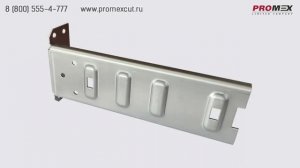 Холодная штамповка металла ООО Промэкс