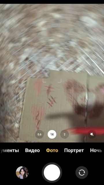 л смотреть онлайн