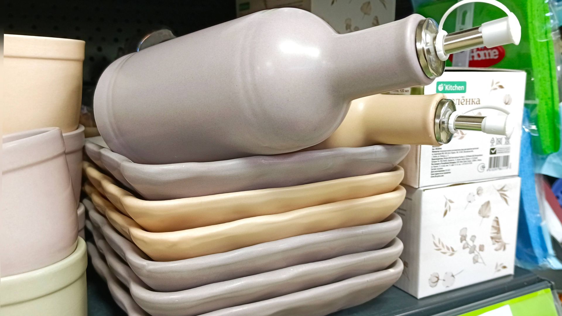 ✅ФИКС ПРАЙС🦋НОВИНКИ✅МАГНИТ январь 2026 смотреть онлайн