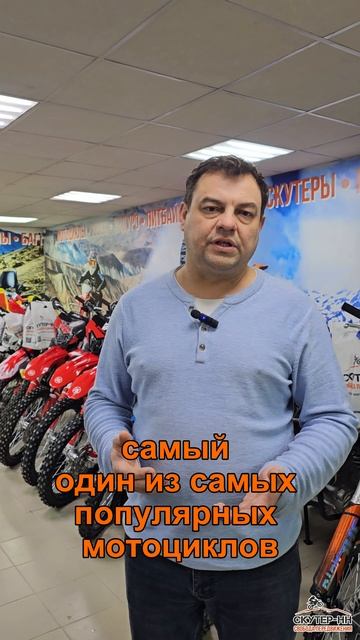 Успей купить мотоцикл по старой цене! Времени осталось очень мало...