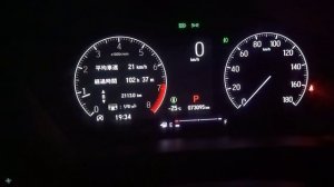 Настройка манитора в автомобиле HONDA VEZEL.