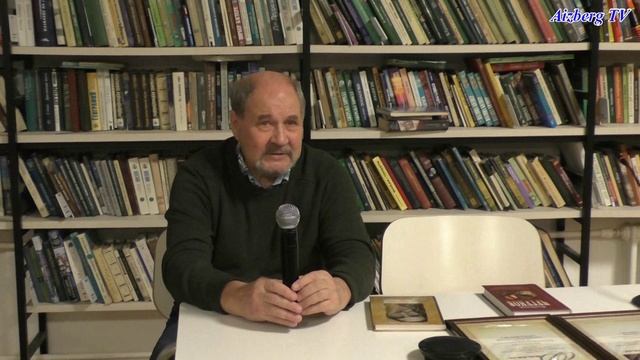 Международная литературная премия имени Ф. М. Достоевского 2017 года смотреть онлайн