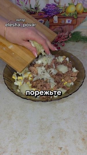 Идеальное тесто для заливных пирогов. Заливной пирог с тунцом и яйцом