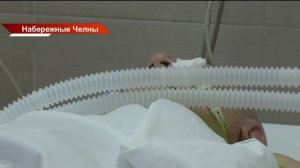 Новости Татарстана 14.01.2026