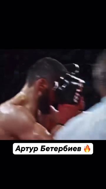 Лучший боксер! смотреть онлайн