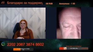 Все-таки лечить их не перелечить.💣💥💥