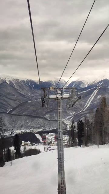 КРАСНАЯ ПОЛЯНА