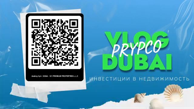 🌟 AI Gold Radio — Звезды Ваших Продаж! 🌍 смотреть онлайн