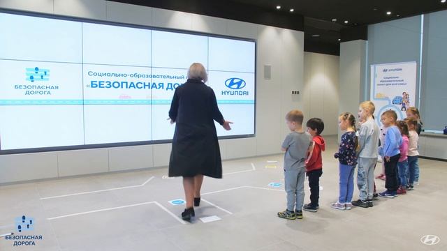 Диагностическая игра_образец