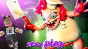 мой самолёт разбился и я попал на фабрику пони! (побег)