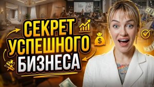 Вся правда о российской косметике. История создания ДНК ФАКТОРИ