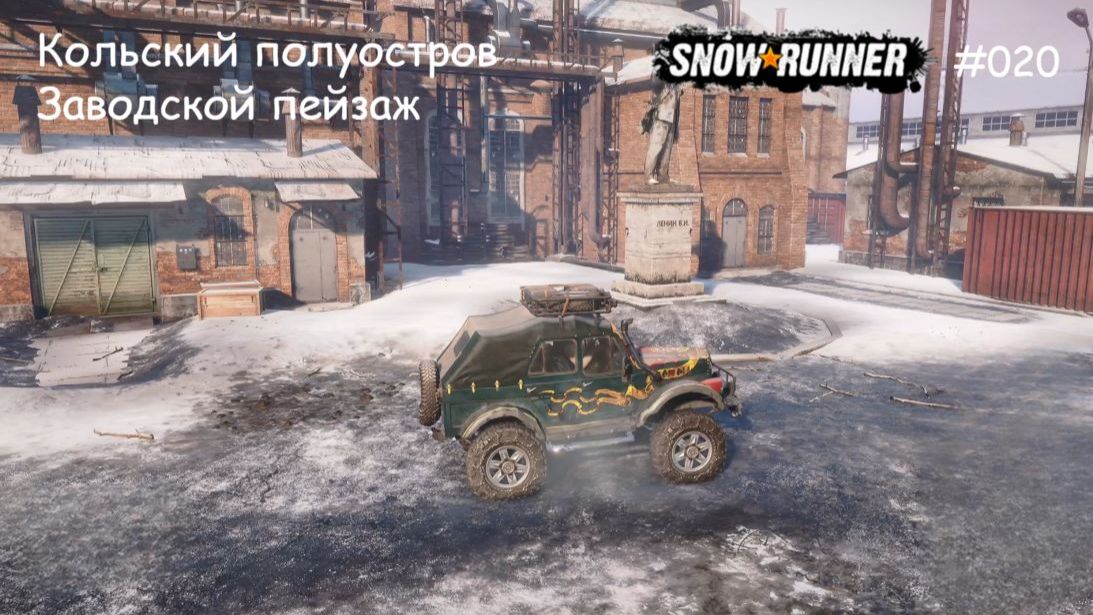 SnowRunner Кольский полуостров Заводской пейзаж смотреть онлайн
