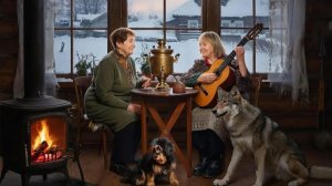 С друзьями в Новый год-I-2026