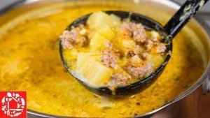 Этот суп съедают до последней ложки! Быстро, сытно и бюджетно