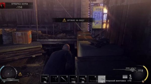 Stream 2022 Hitman: Absolution стрим Хитман Отпущение Грехов #14  Операция Кувалда прохождение