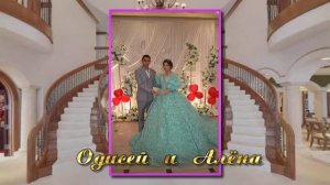 Одисей и Алёна! Одэл о Ловари Парно кай о Андрей о Пиленко! 1 часть Сватовство! 23 12 2025 г