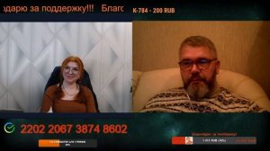 Играют в опасные игры.🙏💪✌