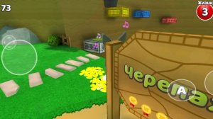 снимать ли мне эту игру