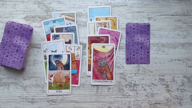 Мысли под пятницу. Кто с ним рядом? смотреть онлайн