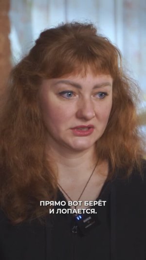 Фистула на почке