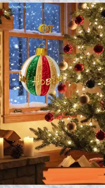 LIVE: Татьяна