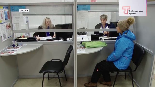 ЕДИНОЕ ПОСОБИЕ смотреть онлайн