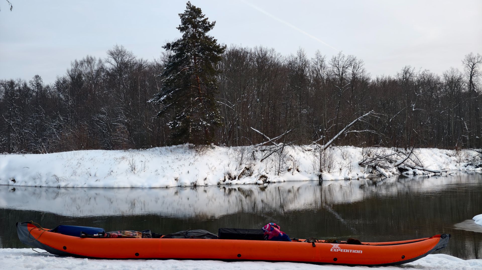 Январский сплав по Илети, в ледяном плену, 1 серия. смотреть онлайн