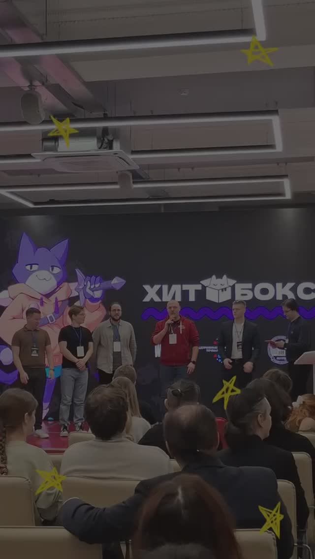 Цикл лекций «Геймдев изнутри» от Хитбокса в «Точке кипения — ПромТехДизайн» СПбГУПТД