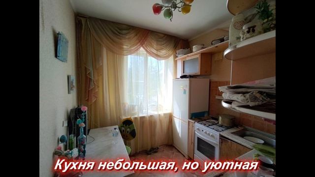 Продается 2-ух комнатная квартира в Краснооктябрьском районе.