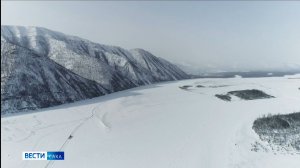 11:30 ВЕСТИ САХА 15/01/26 НА РУССКОМ ЯЗЫКЕ