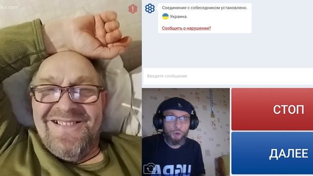 Из-за таких Украины не будет. смотреть онлайн