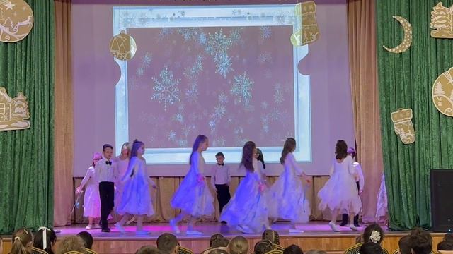 Старый Новый год 2 смотреть онлайн