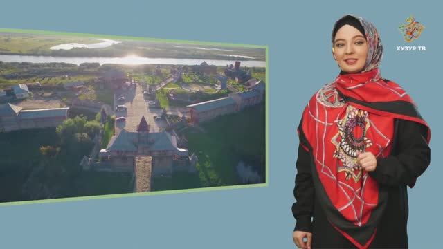 02 Татарская география | город Тюмень, Ахтубинск и Карское море смотреть онлайн