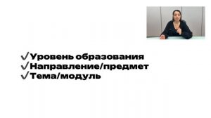 Систематизация видеоматериалов: создание понятных плейлистов и альбомов