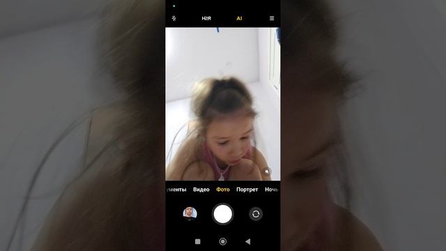 1 смотреть онлайн