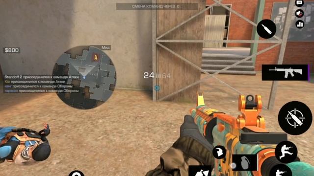 Станннндофффф2даааавв