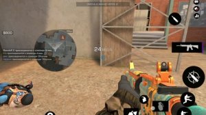 Станннндофффф2даааавв