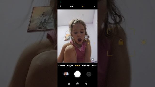 1 смотреть онлайн